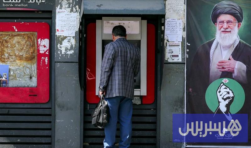 تركيا تسحب ترخيص مصرف 
