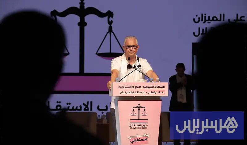 القطاع الصحي 18 رؤية