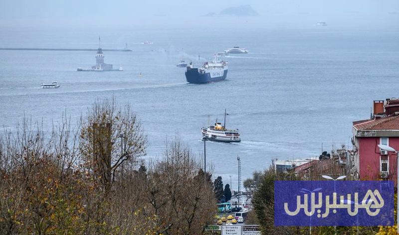 اسطنبول تعلن عن اصطدام سفينتين