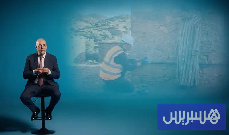 البواري 19 البواري وتسريع إنجاز مشاريع الماء