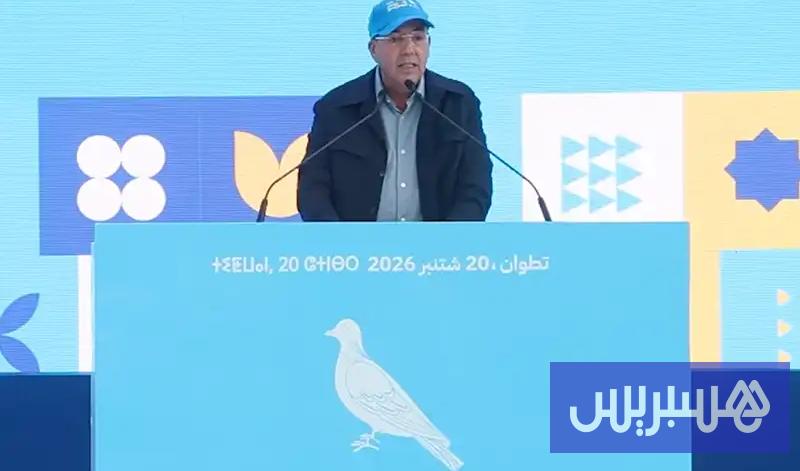 البواري 20 البواري ودعم الفلاحين