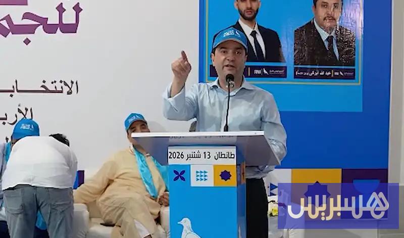 شوكي يحذر من برنامج المنافس شوكي يحذر من برنامج المنافس