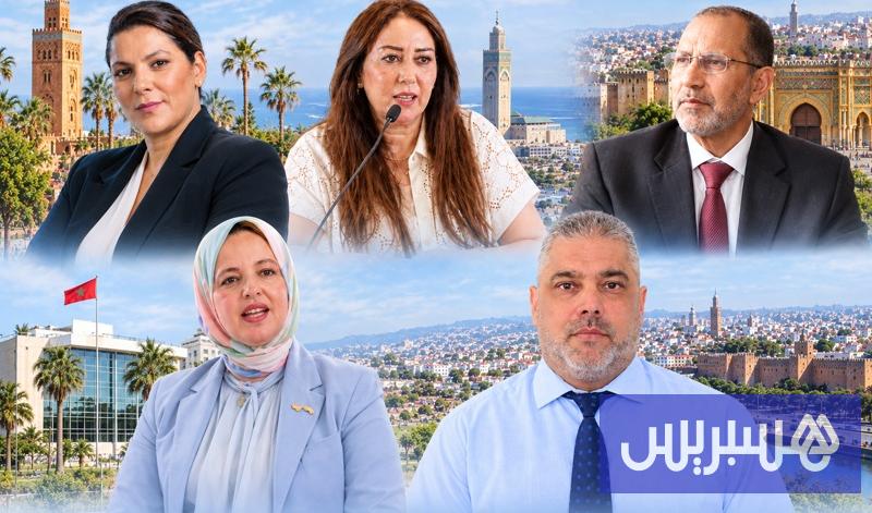 صورة الخبر