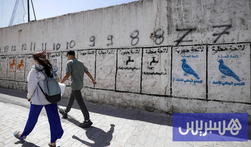 صورة الخبر
