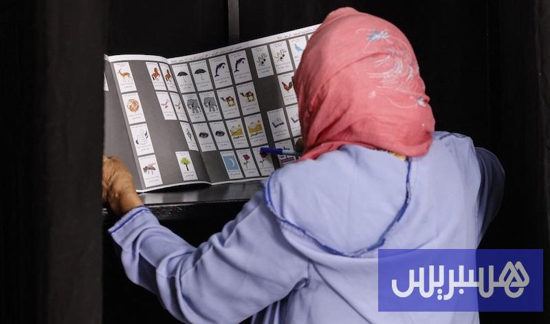 صورة الخبر
