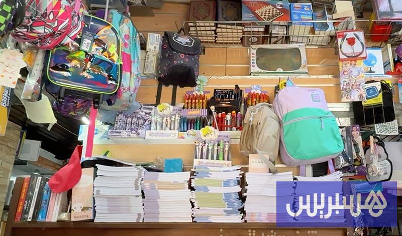 خصاص كتب مدرسية يربك الأسر خصاص كتب مدرسية يربك الأسر
