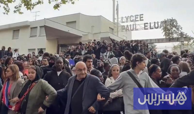 فرنسا: 164 موقوفاً باحتجاجات الثانويات فرنسا: 164 موقوفاً باحتجاجات الثانويات