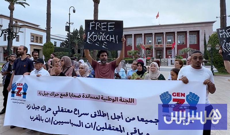 احتجاجات 17 مطالب أمهات معتقلي