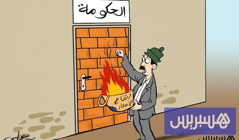 صورة الخبر