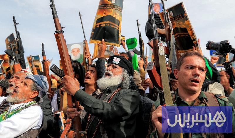 الحوثيون الحوثيون