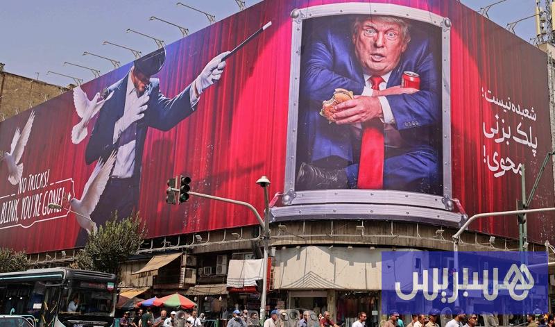 “الحرس الثوري” ينتقد تصريحات ترامب “الحرس الثوري” ينتقد تصريحات ترامب