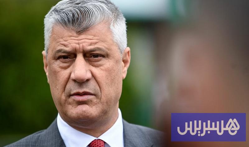 جرائم الحرب 21 kosovo Hashim Thaci