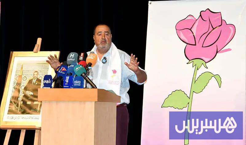 لشكر و”فراجة 5000 درهم” لشكر و”فراجة 5000 درهم”