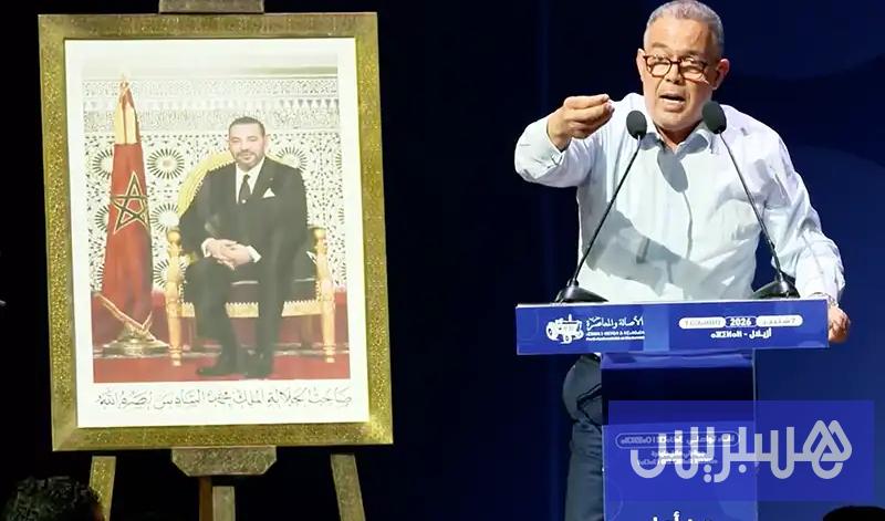 أزيلال 17 لقجع .. التنمية والتمويل