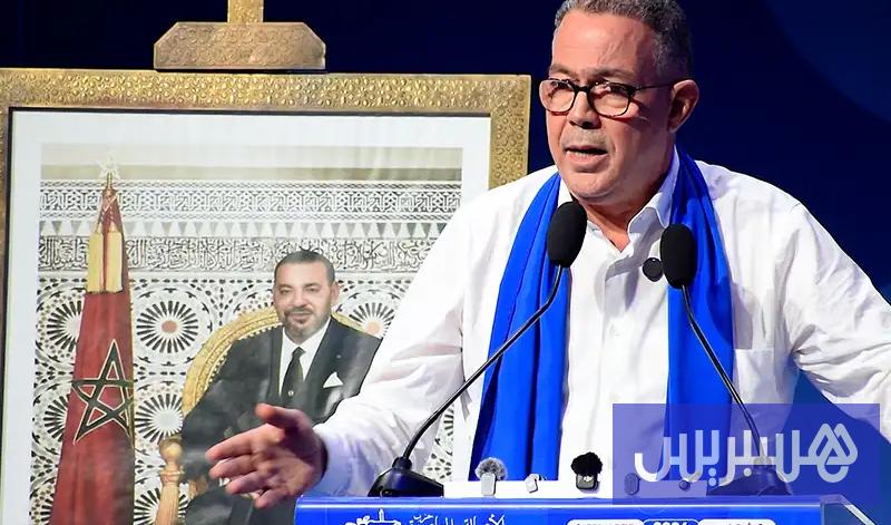 لقجع والقضاء على البطالة لقجع والقضاء على البطالة