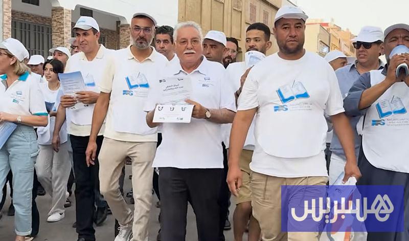 نداء نبيل بنعبد الله للناخبين نداء نبيل بنعبد الله للناخبين