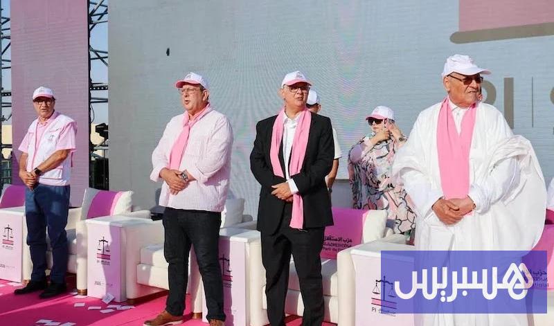 صورة الخبر