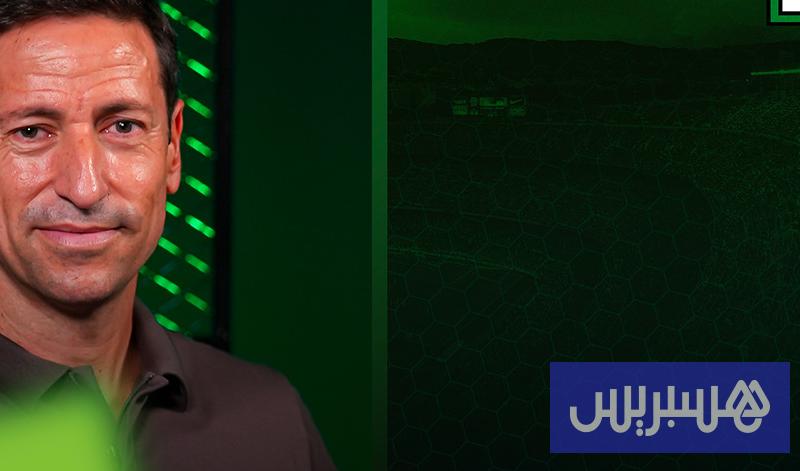ملعب هسبريس | اعترافات مثيرة لبابلو فرانكو ملعب هسبريس | اعترافات مثيرة لبابلو فرانكو