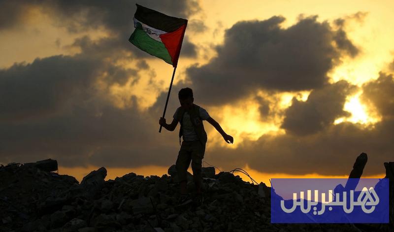 حلم الدولة يواصل التعثر في فلسطين