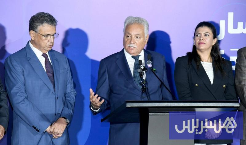 صورة الخبر