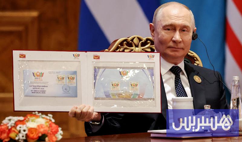 فلاديمير بوتين 17 تجارة
