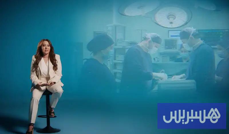 التغطية الصحية 19 الرميلي وتخفيف تكلفة العلاج