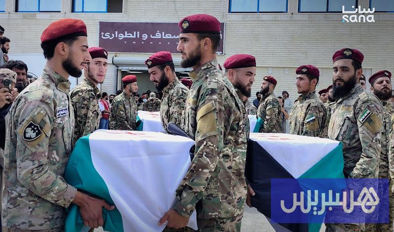 قتلى في تفجير موقع للجيش السوري قتلى في تفجير موقع للجيش السوري