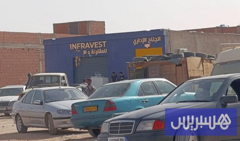 وعود شركة “إنفرافيست” تقترف جرائم احتيال كبرى في مخيمات تندوف وعود شركة “إنفرافيست” تقترف جرائم احتيال كبرى في مخيمات تندوف