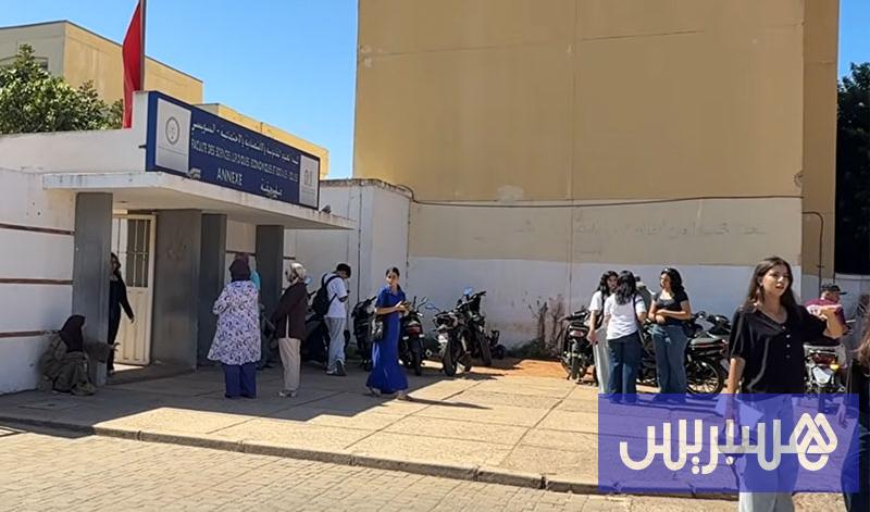الدخول الجامعي 16 صعوبات تواجه الطلبة الجدد