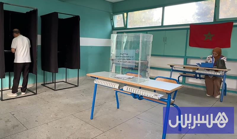 تصويت زعماء الأحزاب السياسية تصويت زعماء الأحزاب السياسية