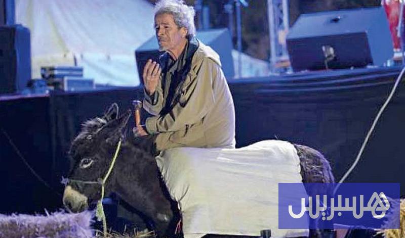 الزروالي يقدم 
