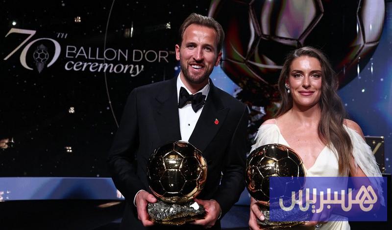هاري كين يتوج بجائزة الكرة الذهبية لأفضل لاعب في العالم لعام 2026