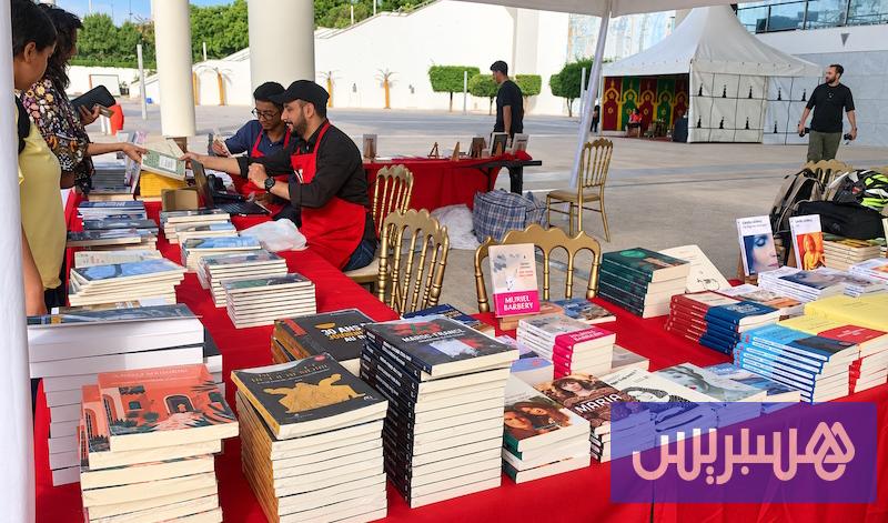 مبادرة تخرج الكتب إلى الهواء الطلق وتحاور أقلاما نسائية عالمية بالرباط مبادرة تخرج الكتب إلى الهواء الطلق وتحاور أقلاما نسائية عالمية بالرباط