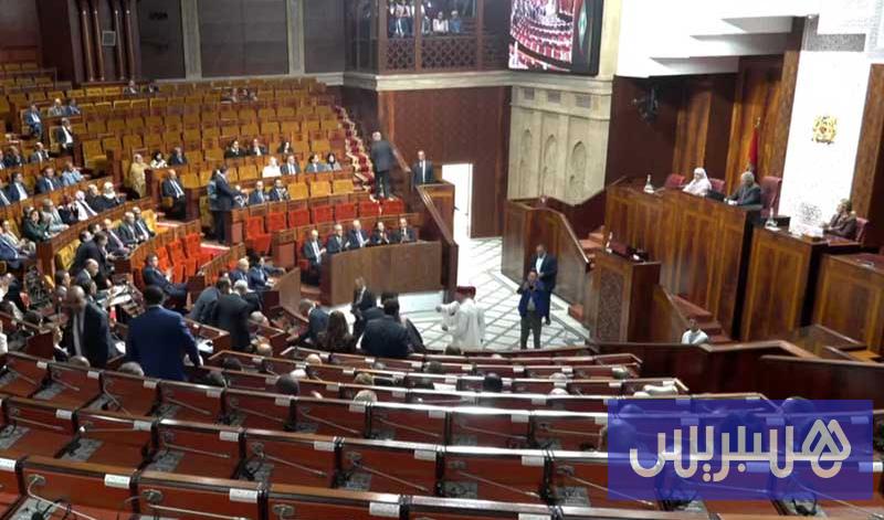 استقالات وتعيينات بمجلس النواب استقالات وتعيينات بمجلس النواب