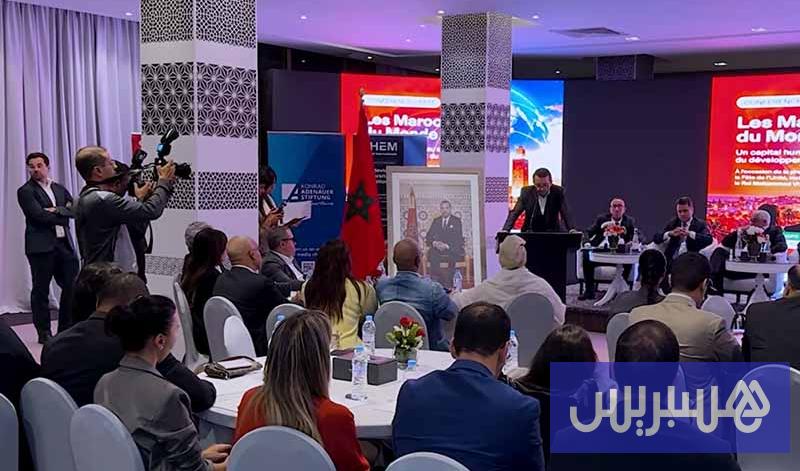 مغاربة العالم ورهان التنمية الوطنية