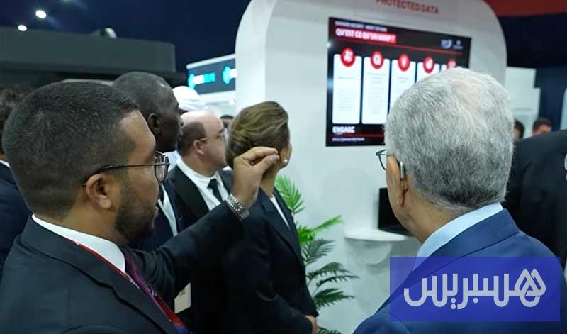 اتصالات المغرب تعزز الثقة الرقمية اتصالات المغرب تعزز الثقة الرقمية