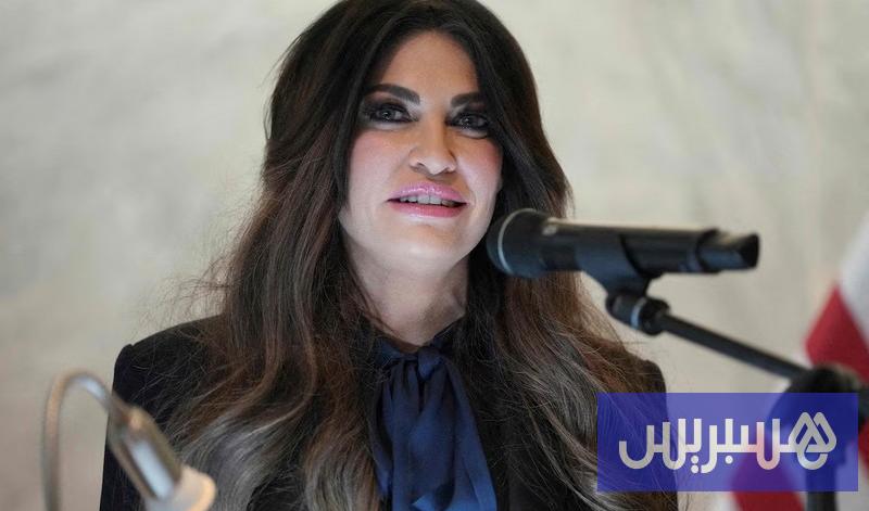 اتهامات تلاحق سفيرة أمريكا باليونان اتهامات تلاحق سفيرة أمريكا باليونان