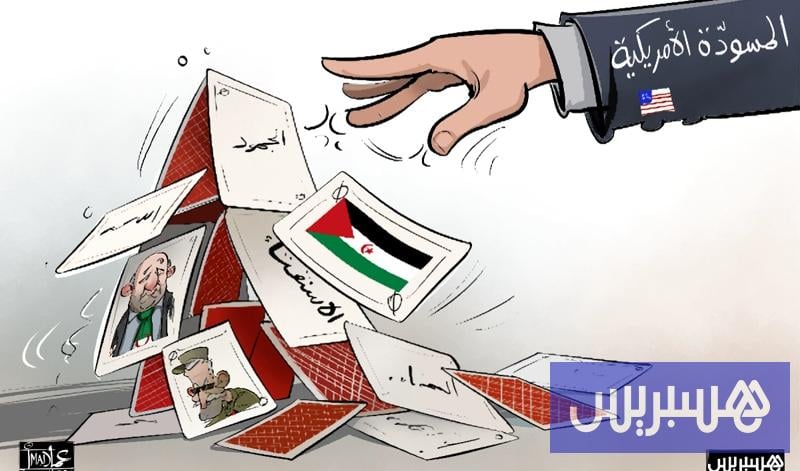 واشنطن تنسف أوراق البوليساريو واشنطن تنسف أوراق البوليساريو