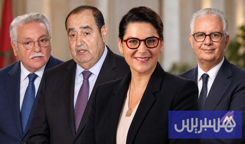 صورة الخبر
