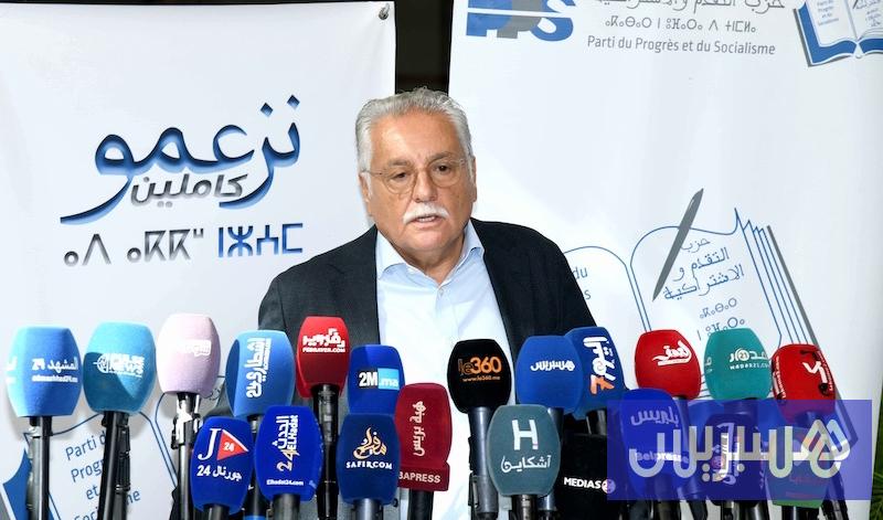 صورة الخبر