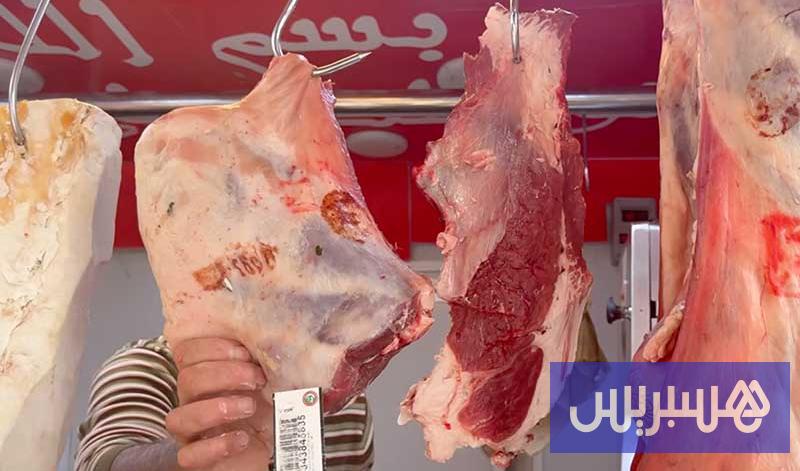 أثمنة اللحم البلدي والمستورد أثمنة اللحم البلدي والمستورد