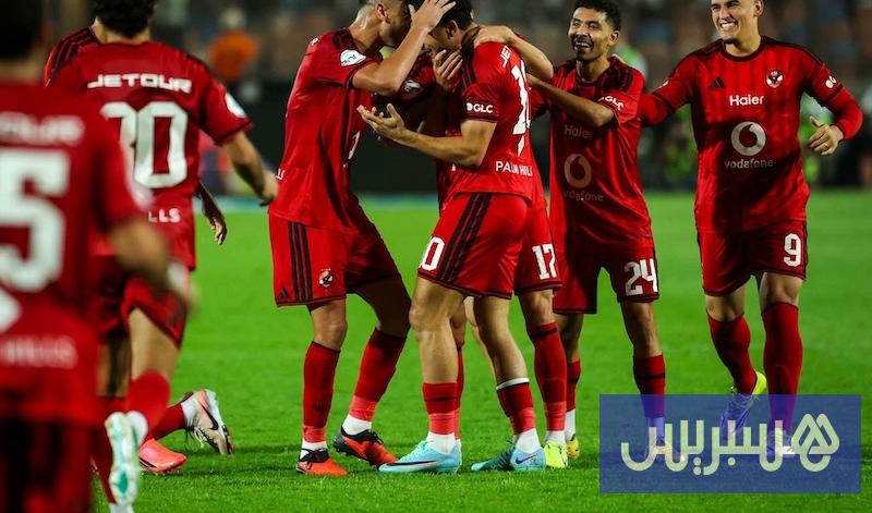 الأهلي يهزم الزمالك في “قمة مصر” الأهلي يهزم الزمالك في “قمة مصر”