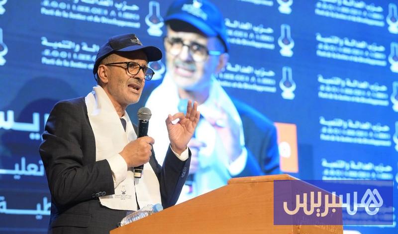 الأزمي مرشحا ضد التويزي لرئاسة “النواب” الأزمي مرشحا ضد التويزي لرئاسة “النواب”
