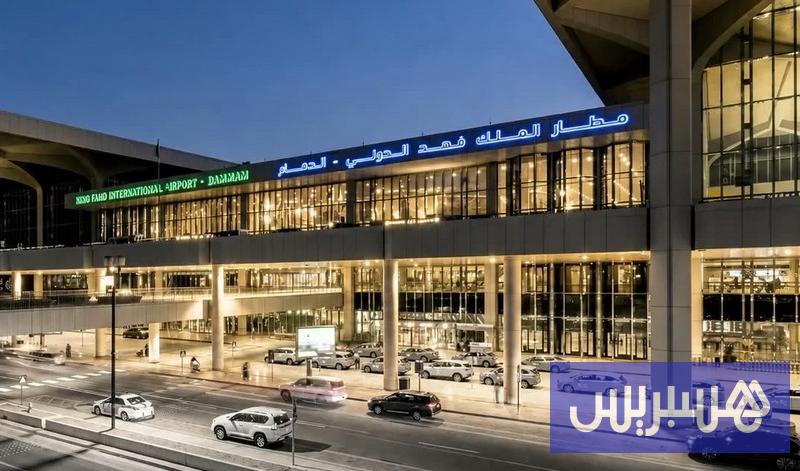 هجوم على مطار الدمام يخلف قتيلين هجوم على مطار الدمام يخلف قتيلين