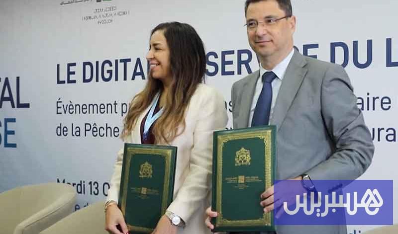 الرقمنة في خدمة مربي الخيول الرقمنة في خدمة مربي الخيول