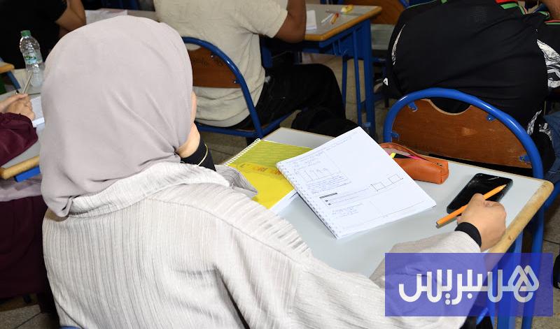 صورة الخبر