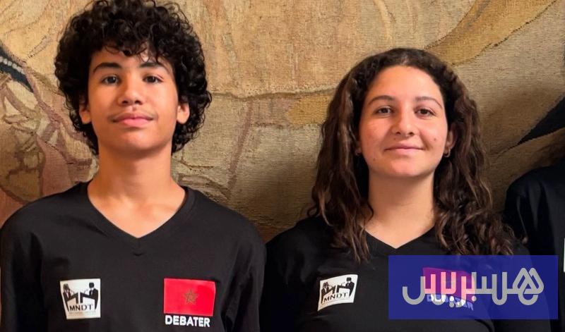 فريق مغربي بطلا لمناظرات إفريقيا