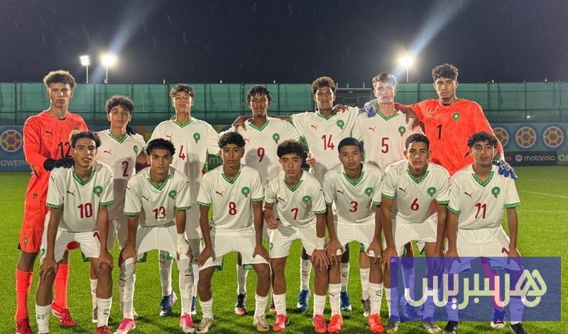 أشبال المغرب يكتسحون بليز بسداسية