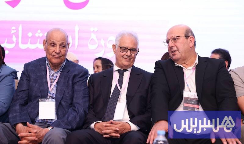 صورة الخبر