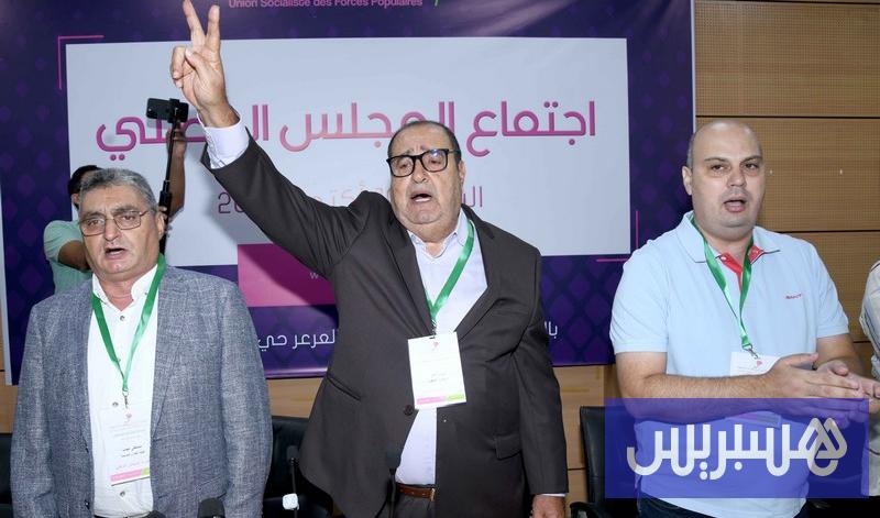 صورة الخبر
